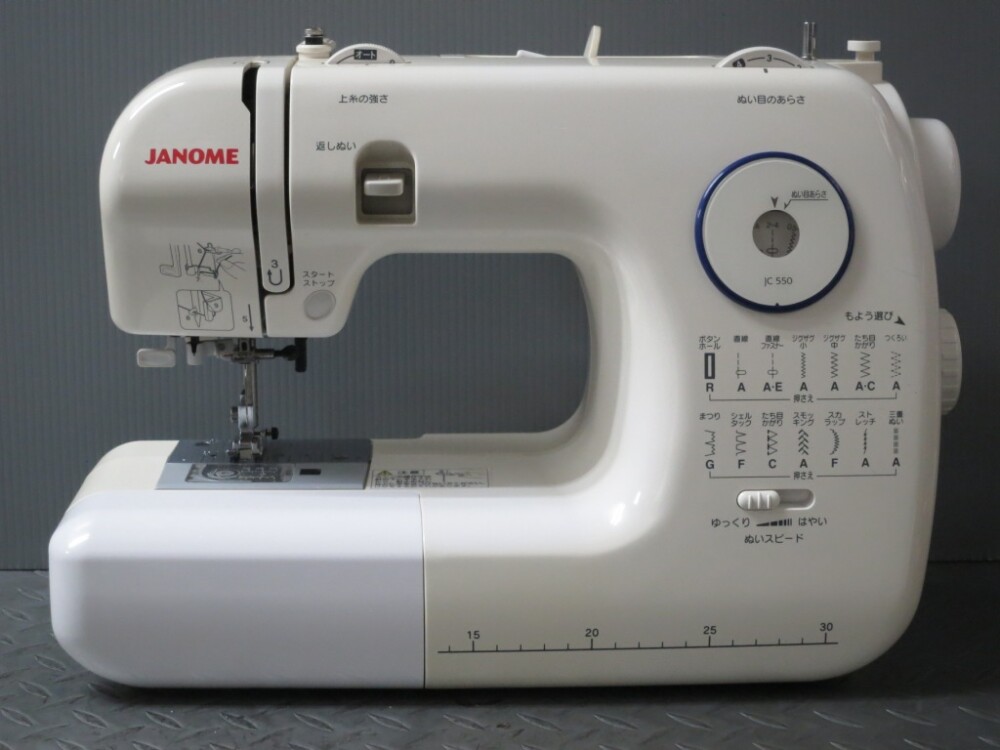 ジャノメ JC 550 |