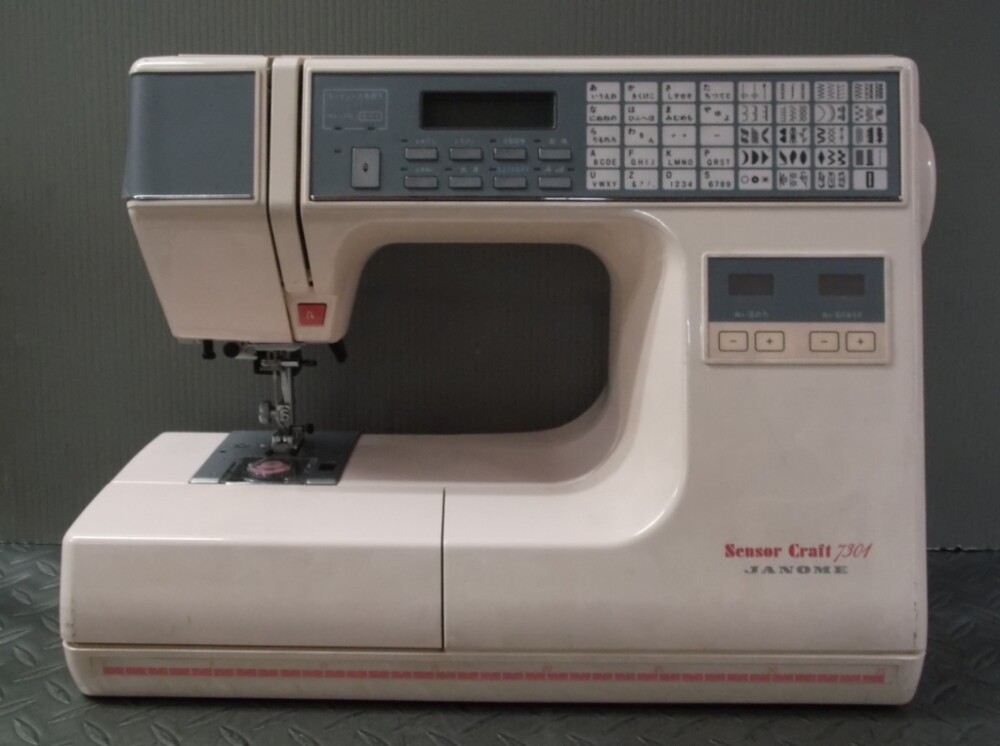 ジャノメミシン、センサークラフト センサークラフト7300｜ジャノメミシンの修理例（回転しない