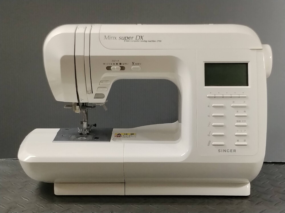 シンガーミシン修理【minx superDX】和歌山県よりご依頼。 |