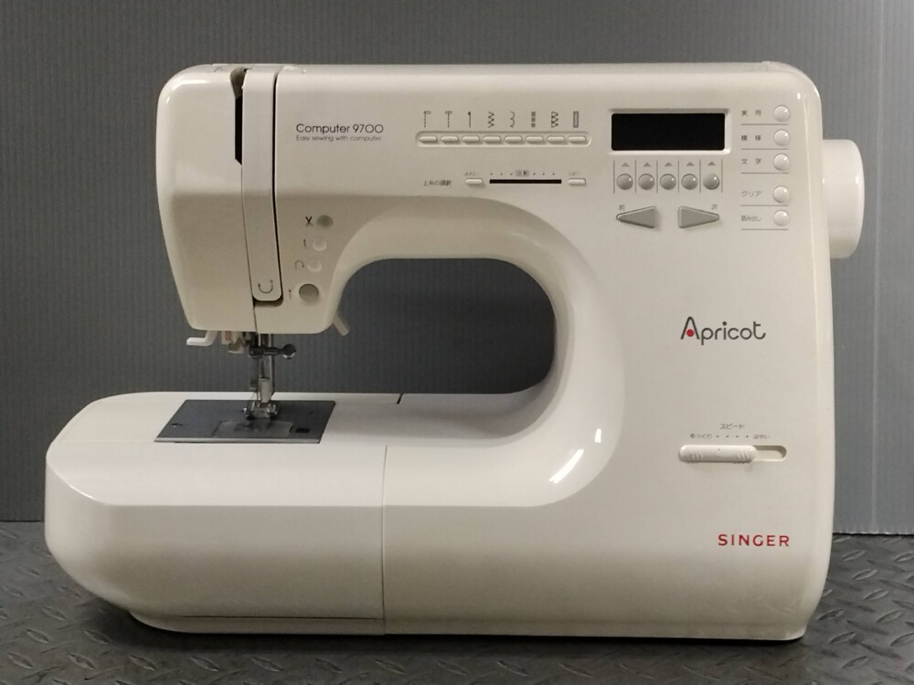 シンガーミシン修理【Apricot 9700】愛知県よりご依頼。 |